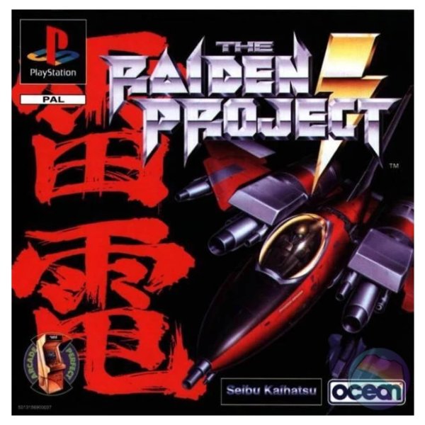 1600.jpg_1725630145.jpg Raiden Project, Boxed (With Manual)