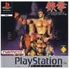 Tekken [Platinum], Boxed (With Manual)
