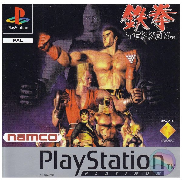 Tekken [Platinum], Boxed (With Manual)