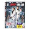 21 Jump Street (15) 2012, Boxed