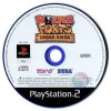 Worms Forts Under Siege, Unboxed (Game Only)