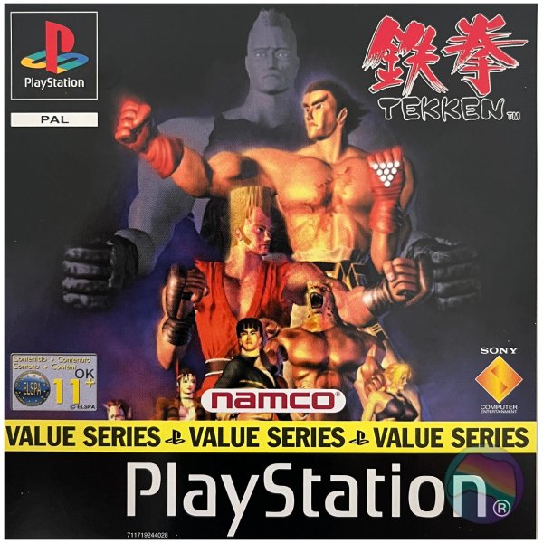 Tekken, Boxed (With Manual)
