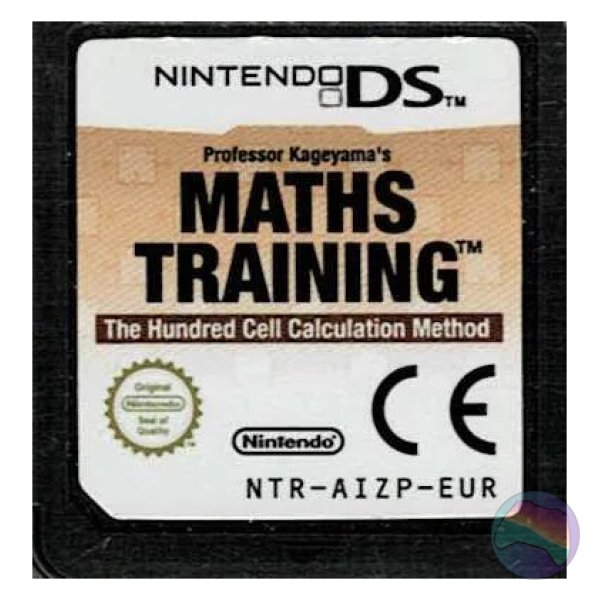 18257646-personal-trainer-math-nintendo-ds-media.jpg_1772472032.jpg Maths Training, Unboxed (Game Only)